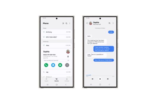 삼성전자 스마트폰 운영체제 '원 UI 7'의 '텍스트 변환' 기능. 삼성전자 제공