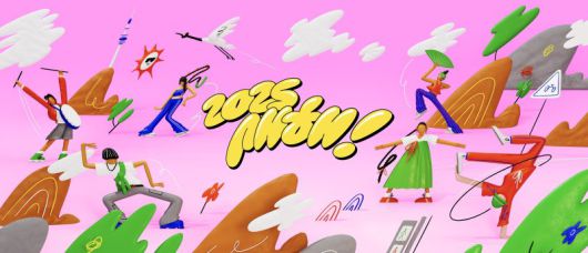 애플 팟캐스트 설날 캠페인. 애플 제공