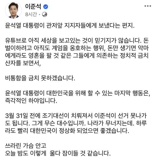 파이낸셜뉴스