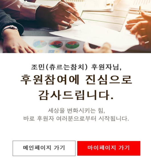 파이낸셜뉴스