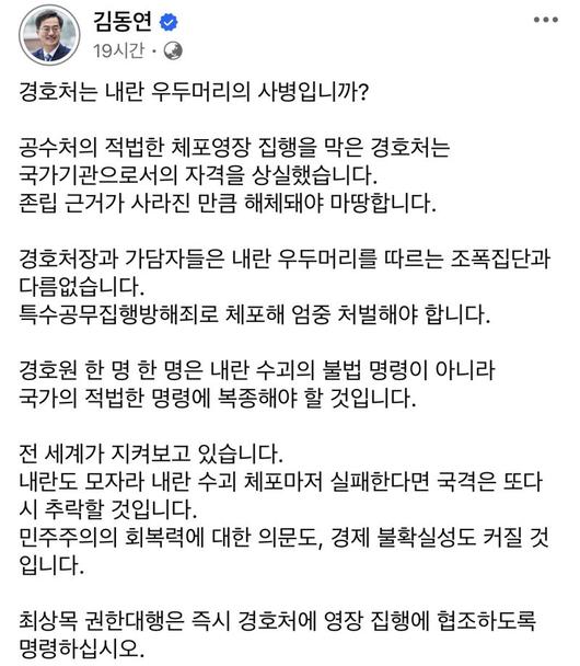 파이낸셜뉴스