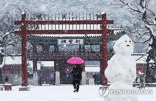 파이낸셜뉴스