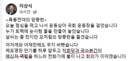 파이낸셜뉴스