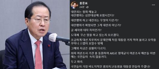 파이낸셜뉴스