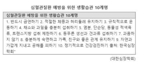 파이낸셜뉴스