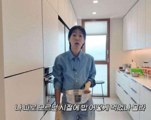 /사진=홍진경 유튜브