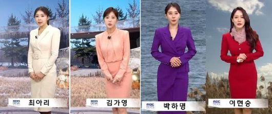 파이낸셜뉴스