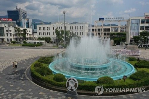 파이낸셜뉴스