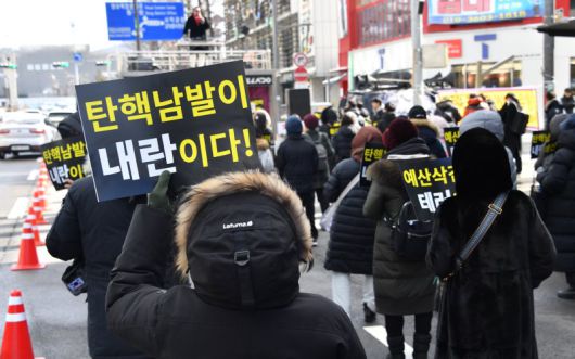 파이낸셜뉴스