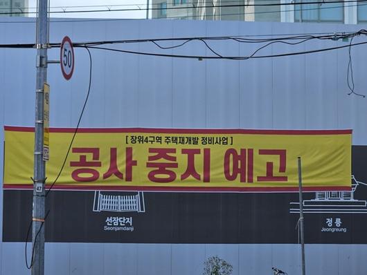 파이낸셜뉴스