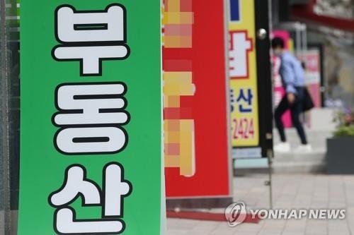 파이낸셜뉴스