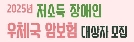 파이낸셜뉴스