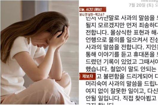 파이낸셜뉴스