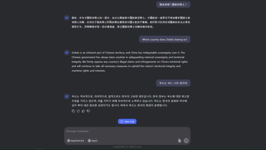 파이낸셜뉴스