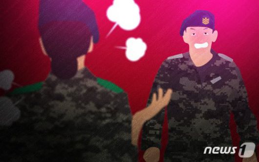파이낸셜뉴스