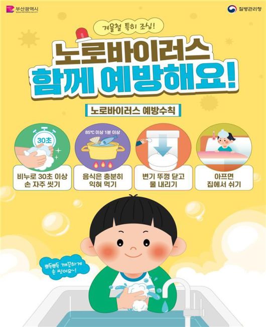 파이낸셜뉴스
