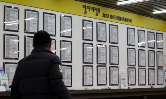 파이낸셜뉴스