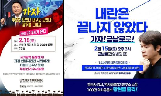 파이낸셜뉴스