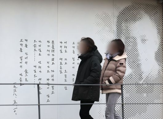 파이낸셜뉴스