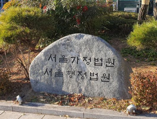 파이낸셜뉴스