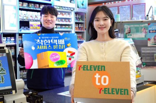 파이낸셜뉴스