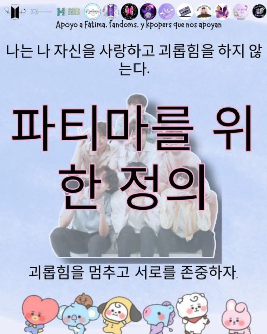 파이낸셜뉴스