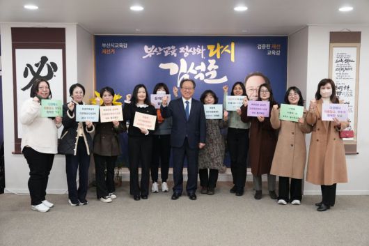 파이낸셜뉴스