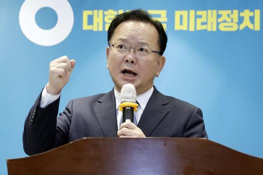 파이낸셜뉴스