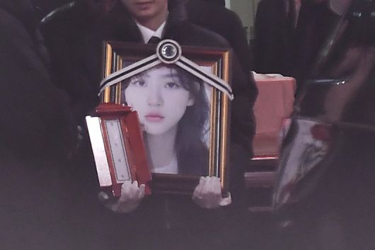 파이낸셜뉴스