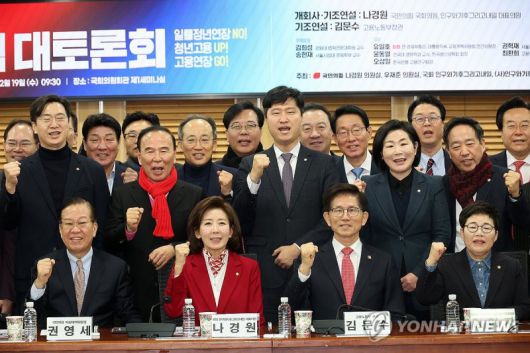 파이낸셜뉴스