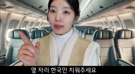 사진=김수달 유튜브 채널 캡처