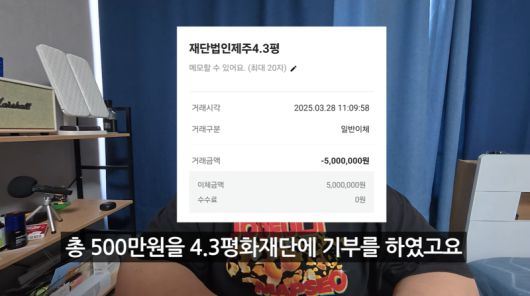 /사진=뭐랭하멘