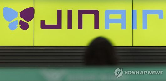 /사진=연합뉴스