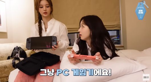 엔믹스 멤버 설윤이 레노버 UMPC '리전 고'를 사용한다며 소개하는 장면. 엔믹스 유튜브 채널 캡처