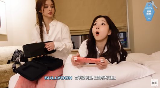 리전 고에서 오버워치가 된다는 말에 놀라는 해원. 엔믹스 유튜브 채널 캡처