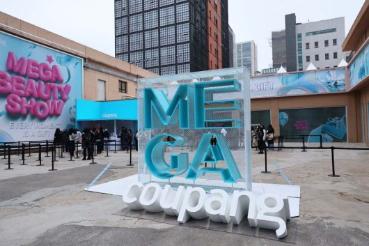 18일 서울 성수동 복합문화공간 XYZ 서울에서 열린 쿠팡 메가뷰티쇼 버추얼스토어 행사장 전경. 쿠팡 제공