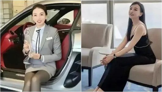 /사진=바이두, 소후닷컴