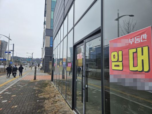 지방의 한 상가. 사진=뉴시스