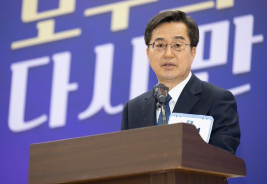 김동연 더불어민주당 대선 경선 후보가 21일 오후 서울 여의도 국회 의원회관에서 열린 '모두의 성평등·다시 만난 세계' 여성간담회에서 발언을 하고 있다. 뉴스1