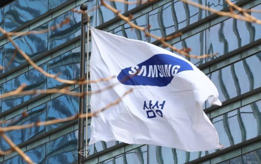 서울 서초구 삼성전자 서초사옥. 뉴스 1