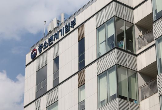 세종시 어진동 중소벤처기업부. 뉴시스
