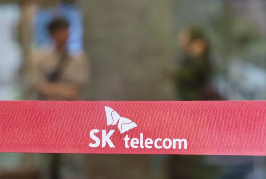 서울 중구 SK텔레콤 본사.