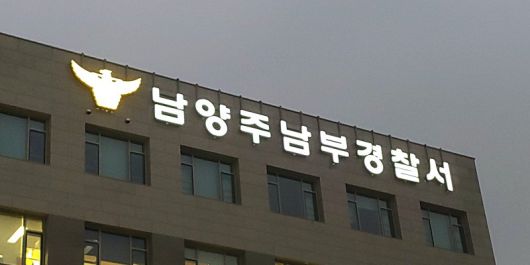 (출처=뉴시스/NEWSIS) /사진=뉴시스