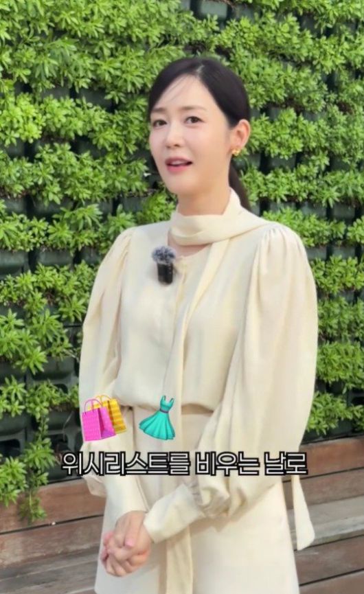 GS홈쇼핑 인스타그램. 뉴스1 제공