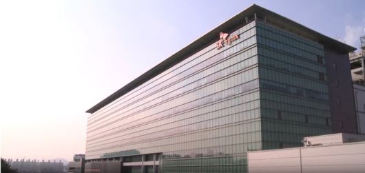 SK하이닉스 청주공장 전경. 뉴스 1