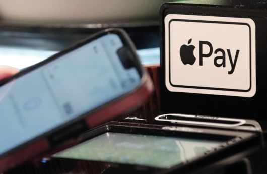 애플페이. 뉴시스