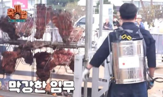 더본코리아 대표 백종원 유튜브 채널 영상 갈무리