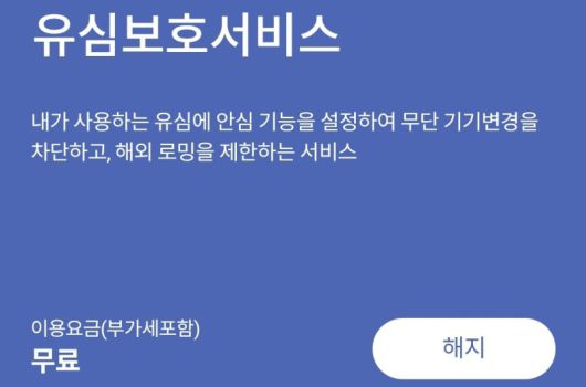 (출처=연합뉴스)