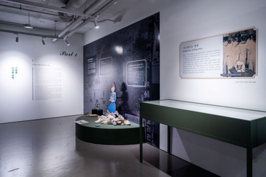 5·18민주화운동기록관이 올해 5·18민주화운동 45주년을 기념해 오는 10월 19일까지 기록관 3층 기획전시실에서 '소년이 온다' 특별전을 진행한다. 5·18민주화운동기록관 제공