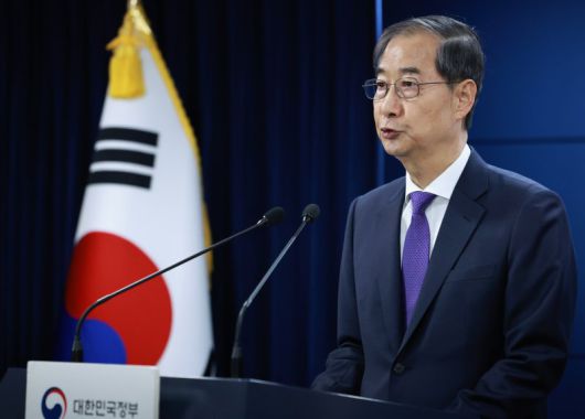 한덕수 대통령 권한대행 국무총리가 1일 정부서울청사에서 대국민담화를 하고 있다. 연합뉴스